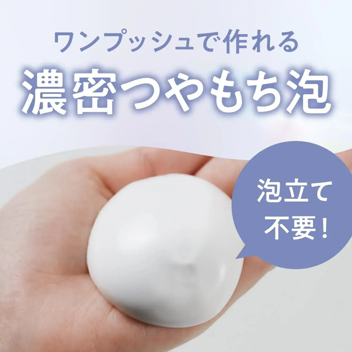 Bifesta Foam Peeling Face Wash Pore Clear 160g
