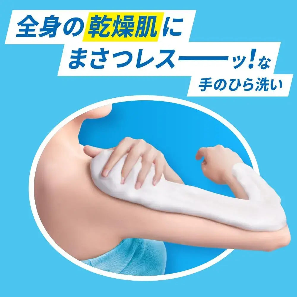 Biore U The Body Foam Moisture Smooth Pump 510ml Body Wash