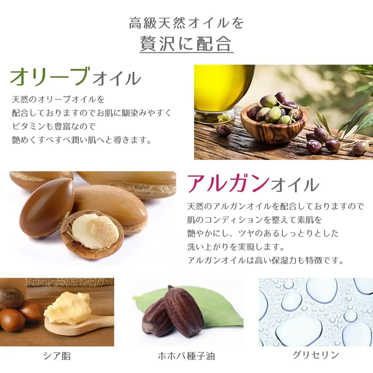 สบู่อาบน้ำ Dib Olive and Argan Moisturizing Natural Skincare Bar