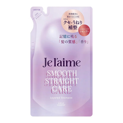 Je l'aime Recharge de Shampooing Superposé Sans Frisottis Contrôle de l'Humidité Lilas Épanouissant