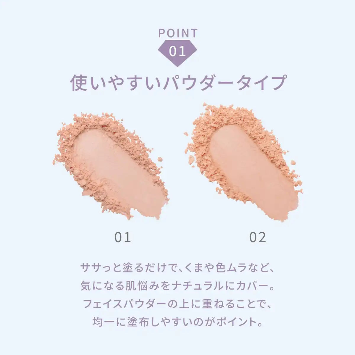 Muice Bear Beige Powder 1.9G Polvo Facial para Ojeras y Opacidad