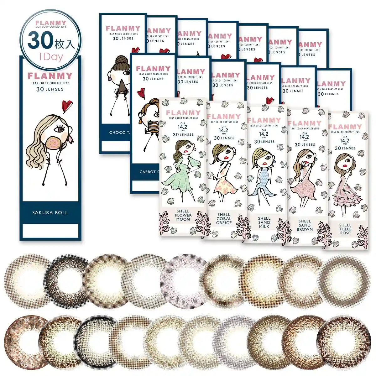 Flanmy One Day -30Pcs/Box- Pwr -03.00 Honey Toast Japan