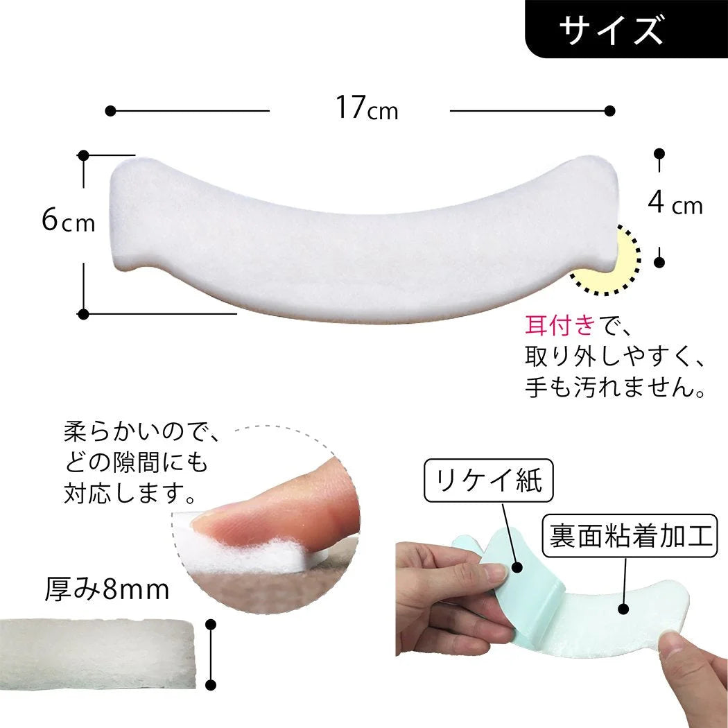 Sanko Mitsuba Af-26 Toilet Stain Prevention Pads 100Pcs Japan Clean Odor Prevention