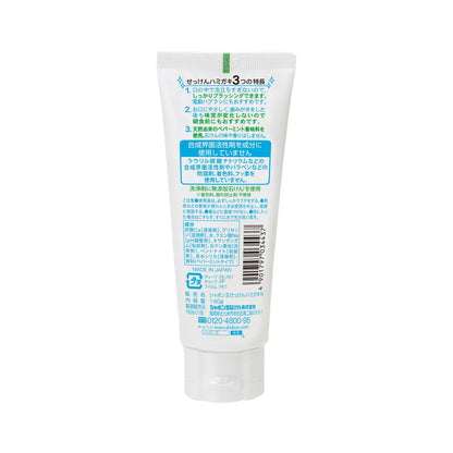 Dentifrice Savon Shabondama 140G Formule Blancheur Sans Fluor