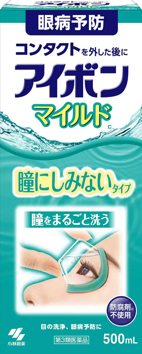 Aibon Eyebon Mild 500Ml Japan Third Drug Class