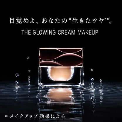 Est The Glowing Makeup Sponge 1 Piece for Flawless Application