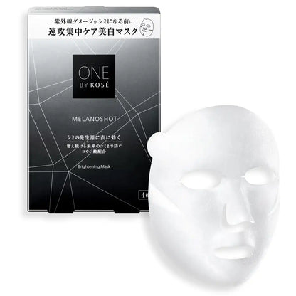 One By Kose Melanoshot W Whitening Face Mask with Kojic Acid 21Ml x 4 Sheets
