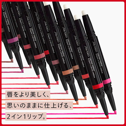 Shiseido Lip Liner Ink Duo 11 Plum Retractable Pencil 0.9G/0.2G