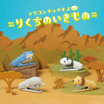 Max Stapler Silicone Cover Japan Rikuchi No Ikimono Lion Hd-10Nx/S
