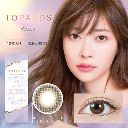 Topaz Topards 10 Sheets 2 Box Set Rino Sashihara Colored Contact Lenses Japan 1.25 Power