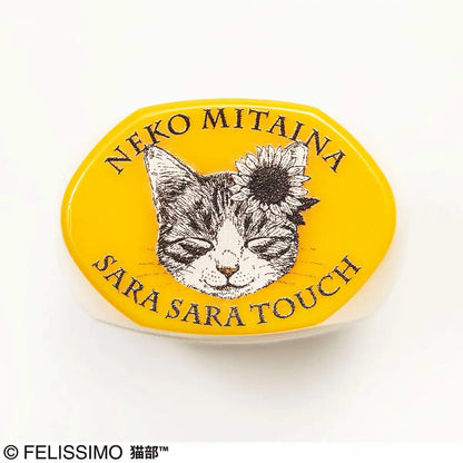 Nekobu Japan Makeup Bb Cream 33G