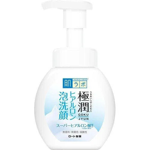 HadaLabo Gokujyun Hyaluron Cleansing Foam (160ml)