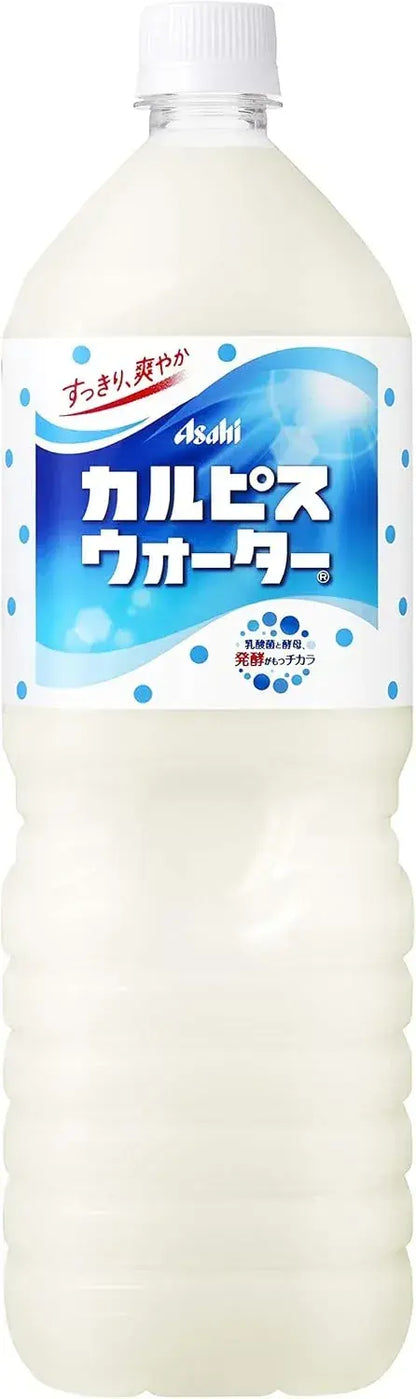Calpis Water Soft Drink