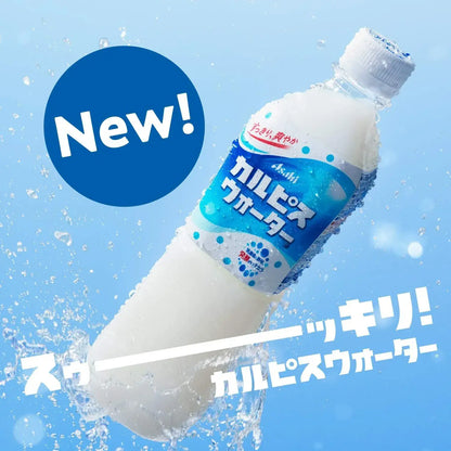 Calpis Water Soft Drink