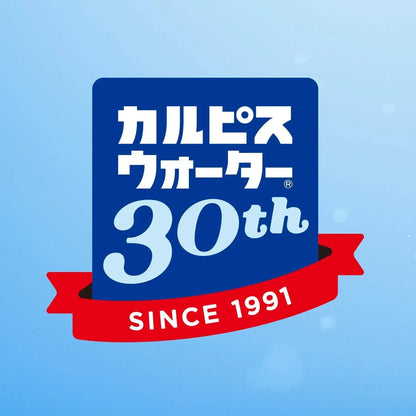 Calpis Water Soft Drink