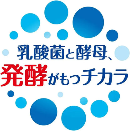Calpis Water Soft Drink