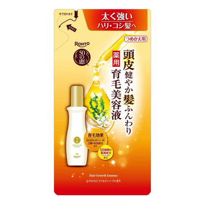 50 Blessings 두피&헤어 퍼피 메디케이티드 그로스 세럼 리필 150ml