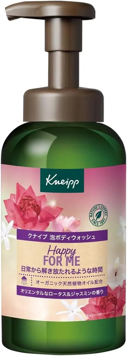 Kneipp Foam Body Wash Super Mint Scent Refreshing Cleanser 15.9 oz Kneipp - Lotus & Jasmine 450g
 - 4580294851572