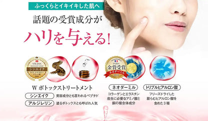 Chulacos Neo Churabihada Cleansing Gel 50ml Carbonated Foam Makeup Remover