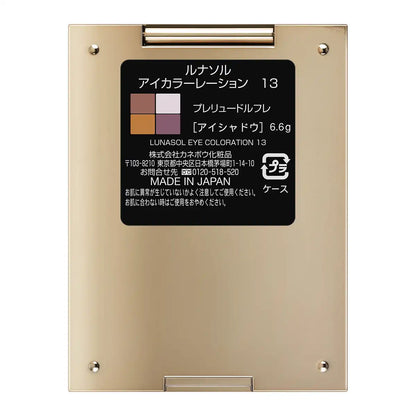 Lunasol Eye Coloration 13 Eyeshadow Palette Prelude Reflet 6.6g