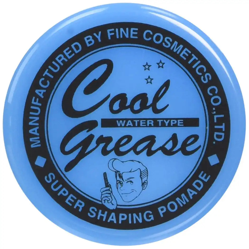 Sakamoto Kouseido Pocket Grease G 30G | Compact & Efficient Lubricant