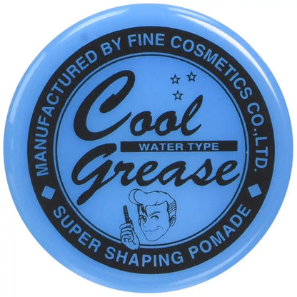 Sakamoto Kouseido Pocket Grease G 30G | Compact & Efficient Lubricant