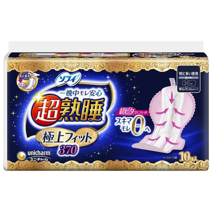 Sophie Japan Super Sound Sleep Best Fit Slim 370 10 Sheets