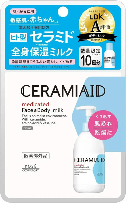 Ceramiaid Ceramide Medicated Skin Milk