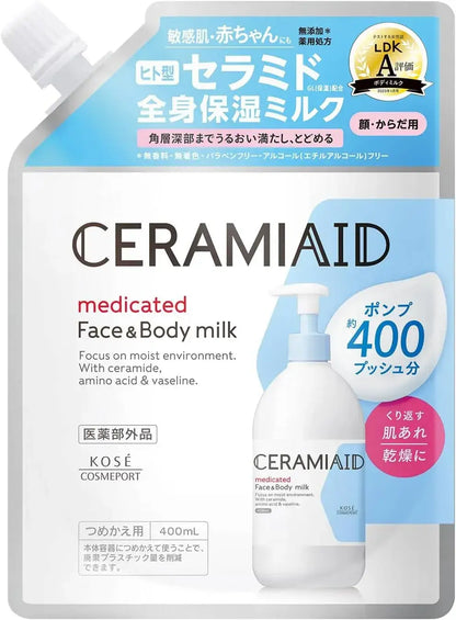Ceramiaid Ceramide Medicated Skin Milk - Refill 400ml - 4971710588361