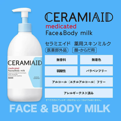 Ceramiaid Ceramide Medicated Skin Milk