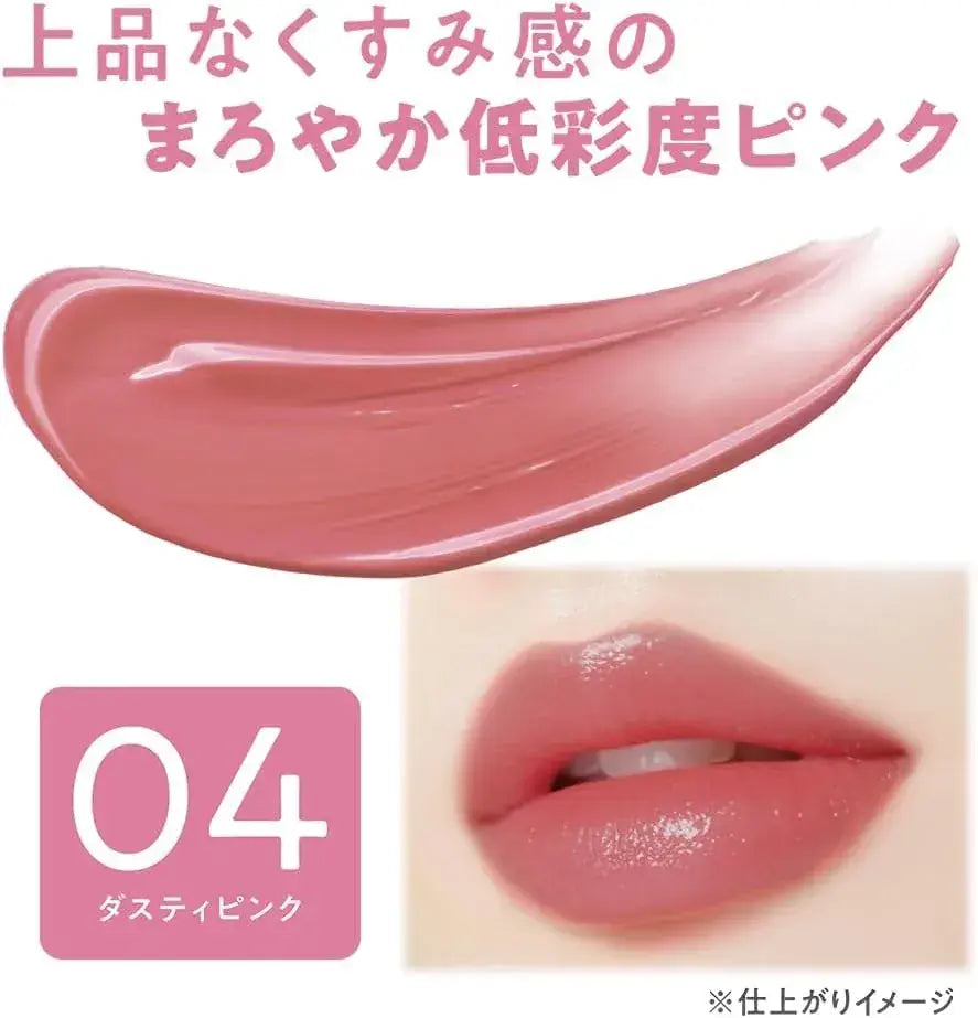 Cezanne Lasting Style Color Makeup Product