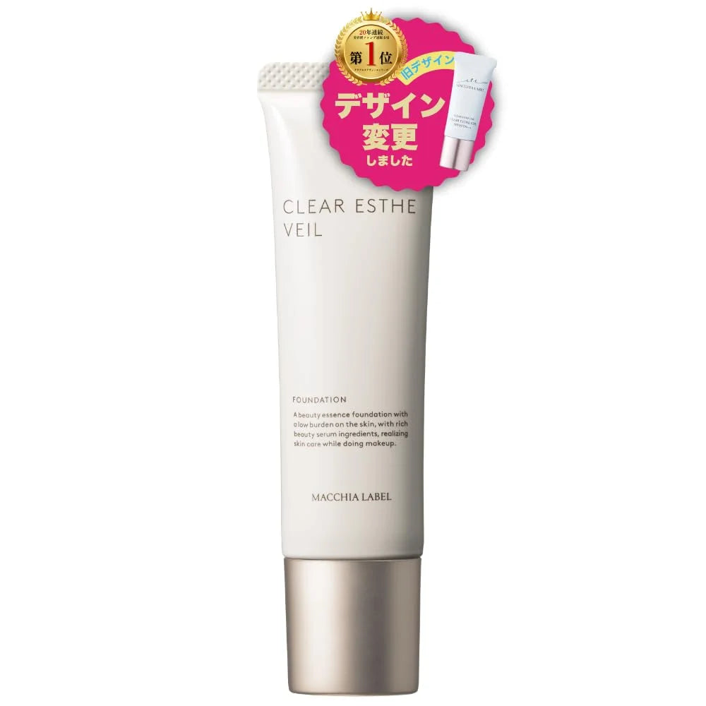Macchia Label Medicated Clear Esthe Veil 25Ml Beige Liquid Foundation SPF