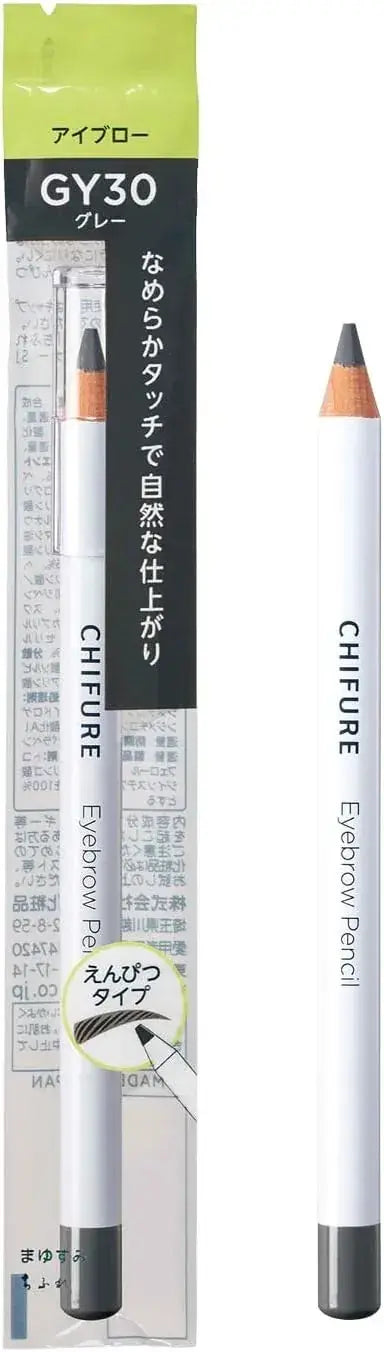 Chifure Brazumi Eyebrow Mascara - Gray - 4974972812311