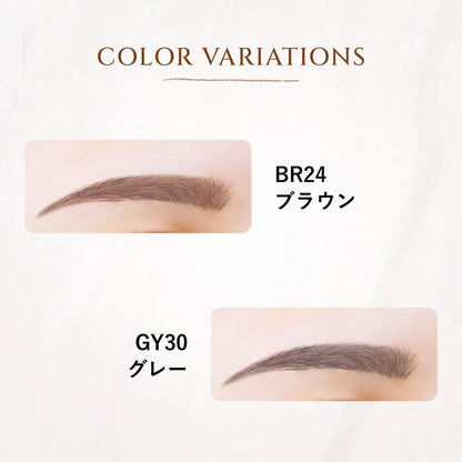 Chifure Brazumi Eyebrow Mascara