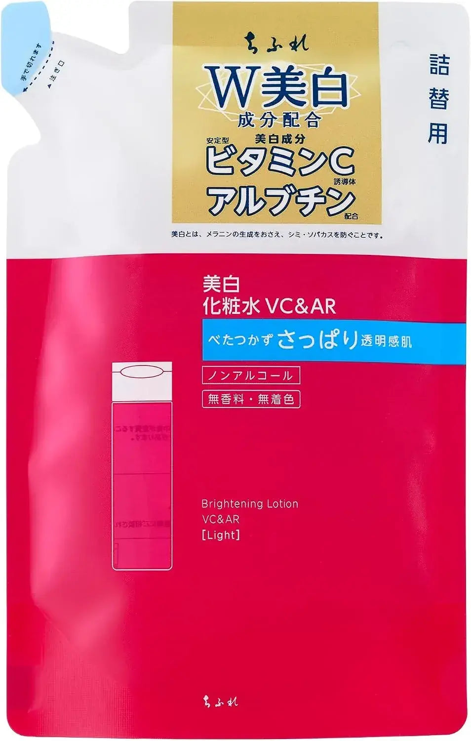 Chifure Whitening Skin Lotion TA - Vc & Ar Renewed Refill - 4974972297613