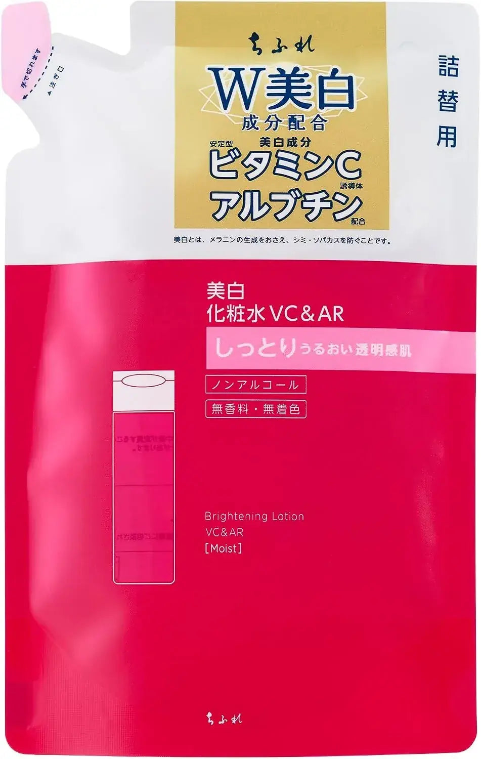 Chifure Whitening Skin Lotion TA - Vc & Ar Moist Refill - 4974972297811
