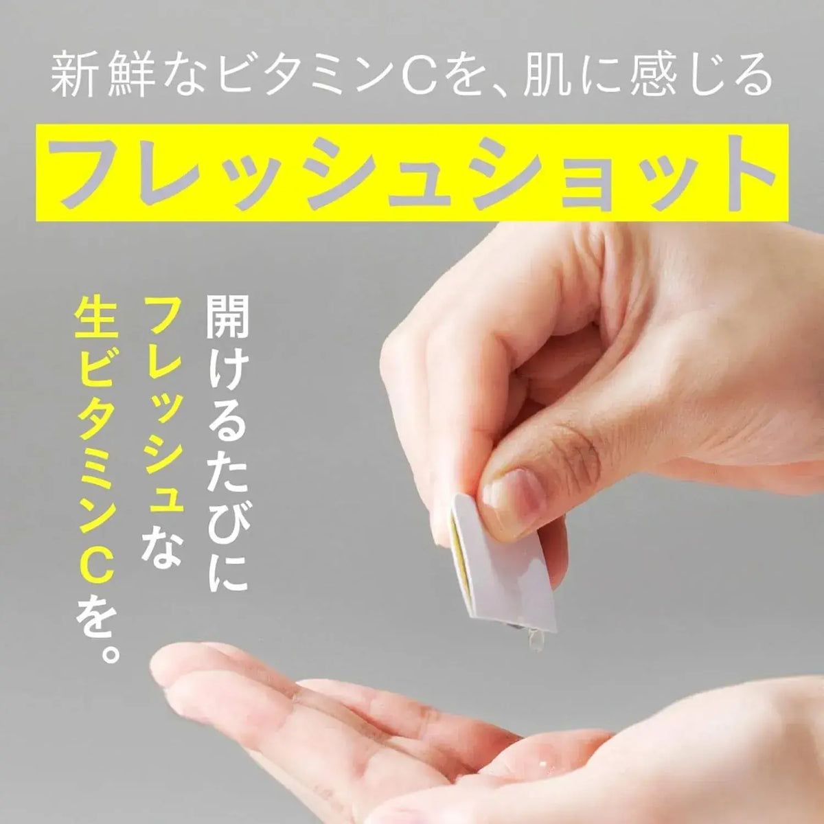 Cosmedon Lincy Plus Vitamin C Niacinamide Beauty Serum