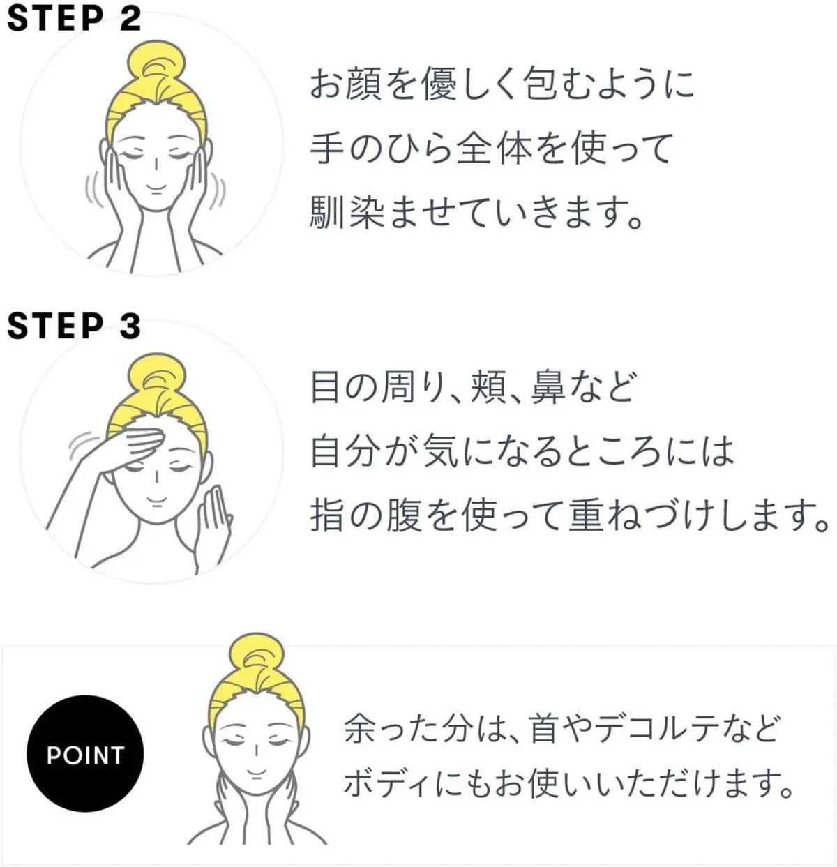 Cosmedon Lincy Plus Vitamin C Niacinamide Beauty Serum