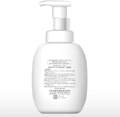 Cow Brand Mutenka Baby Full Body Foaming Soap Pump