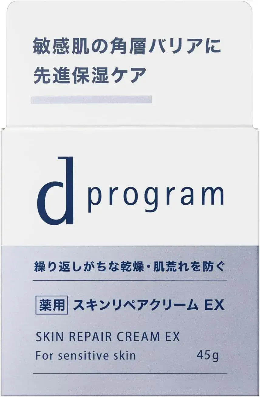 D Program Skin Repair Moisturizing Eye Cream Unscented
