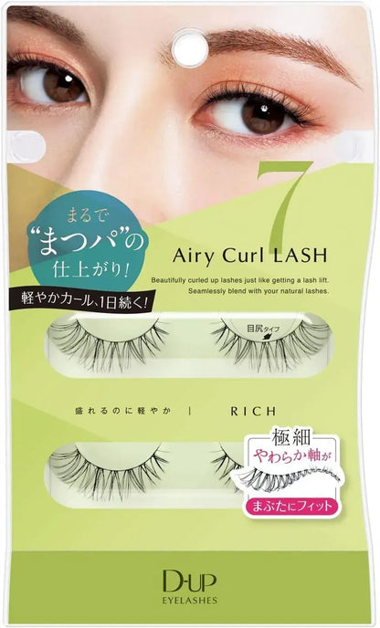 D-UP Airy Curl Lash False Eyelashes - 07 Rich - 4946324040963