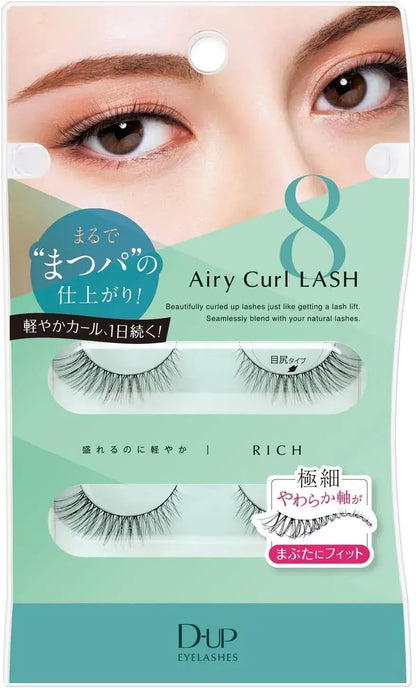 D-UP Airy Curl Lash False Eyelashes - 08 Rich - 4946324040970
