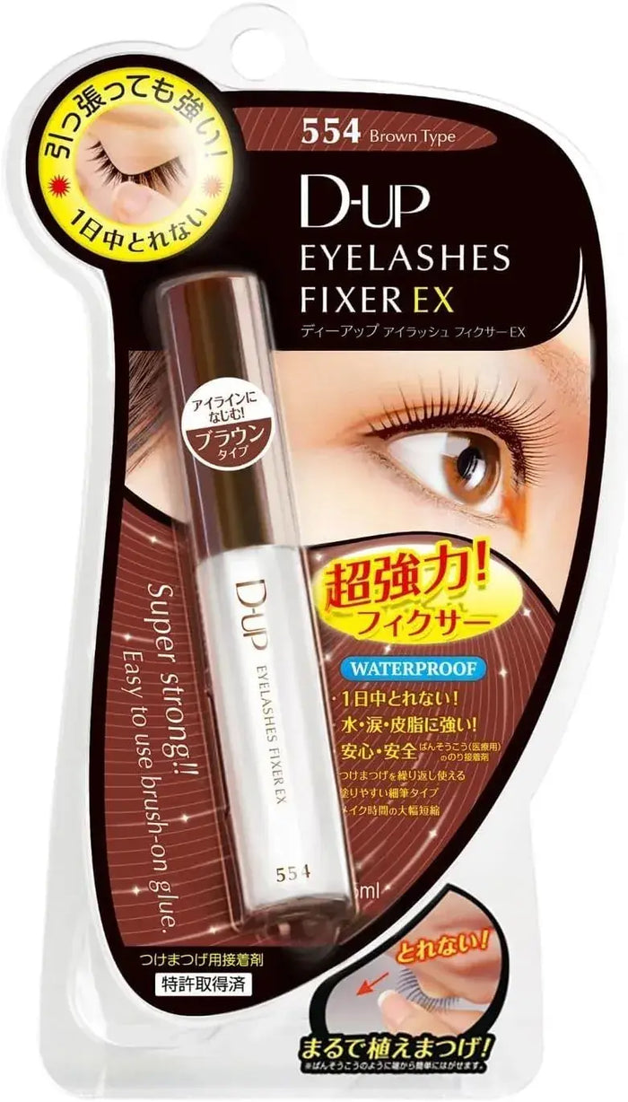 D-UP DeUp Eyelash Fixer EX 554 Long-Lasting Lash Adhesive 1pc