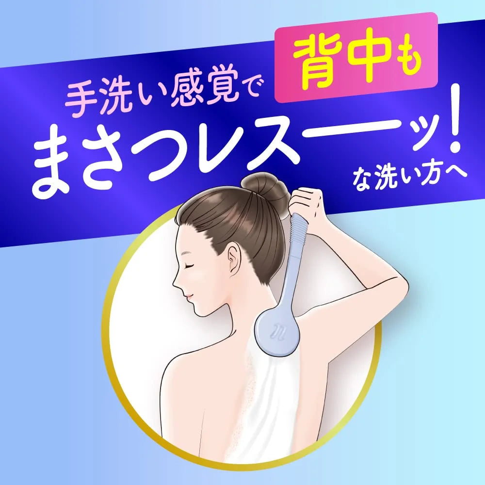 Biore U The Body Masatsu-Less Body Stick 1 From Japan (1 Pack)