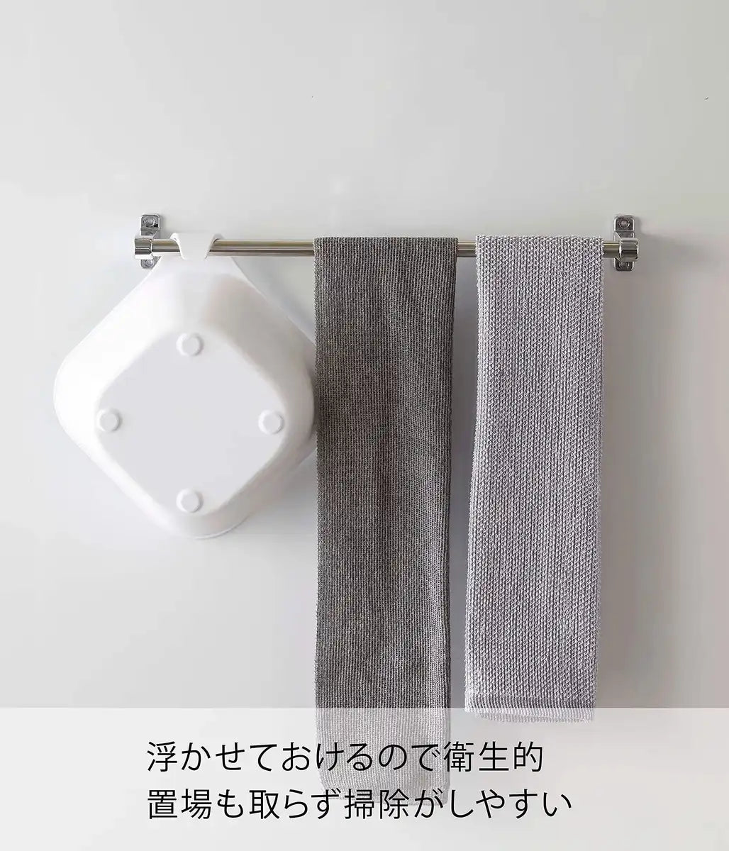 Yamazaki 5378 Hot Water Pail White Tower Floating Storage Bath Bathroom - Japan Industrial