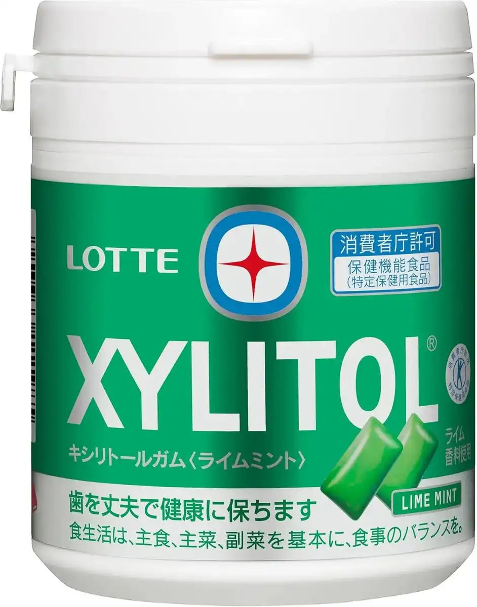 Lotte Xylitol Gum Fresh Mint Chewing Gum - Lime Mint
 - 4903333274239