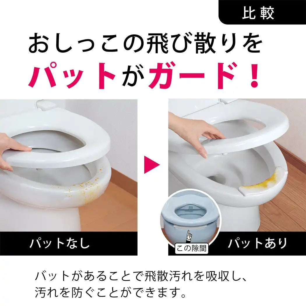 Sanko Mitsuba Af-26 Toilet Stain Prevention Pads 100Pcs Japan Clean Odor Prevention