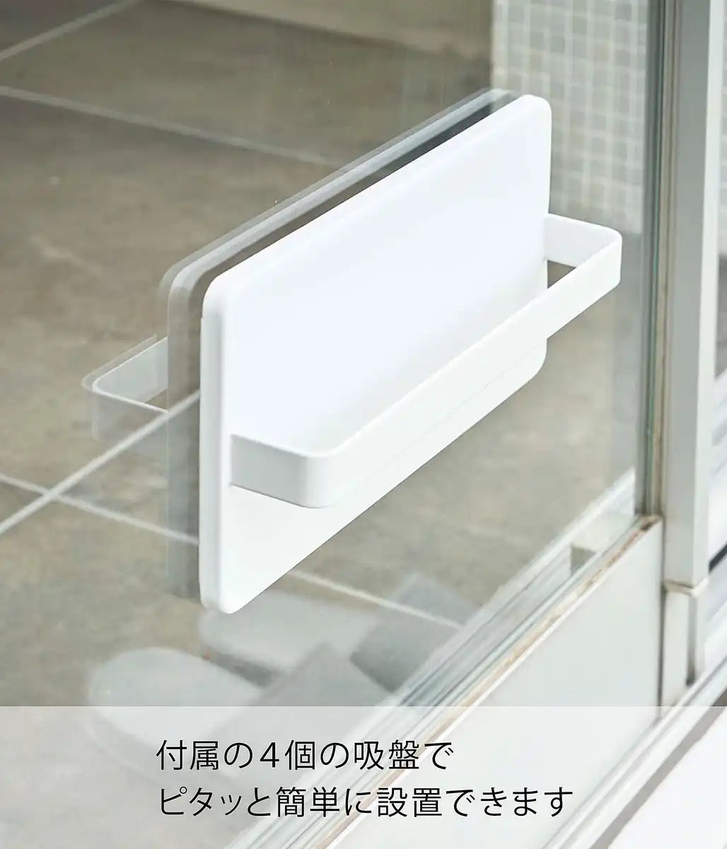 Yamazaki Industrial 4963 White Two-Way Veranda Slipper Rack From Japan