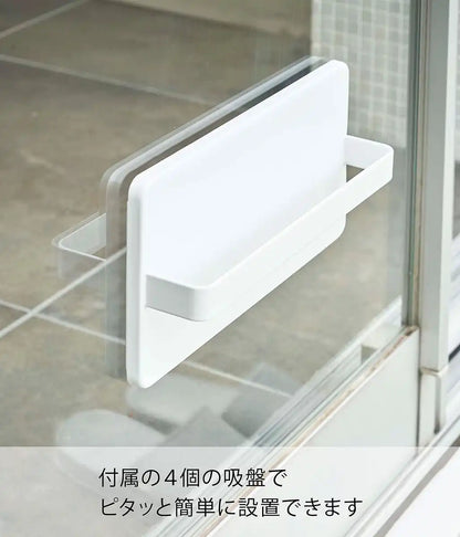 Yamazaki Industrial 4963 White Two-Way Veranda Slipper Rack From Japan