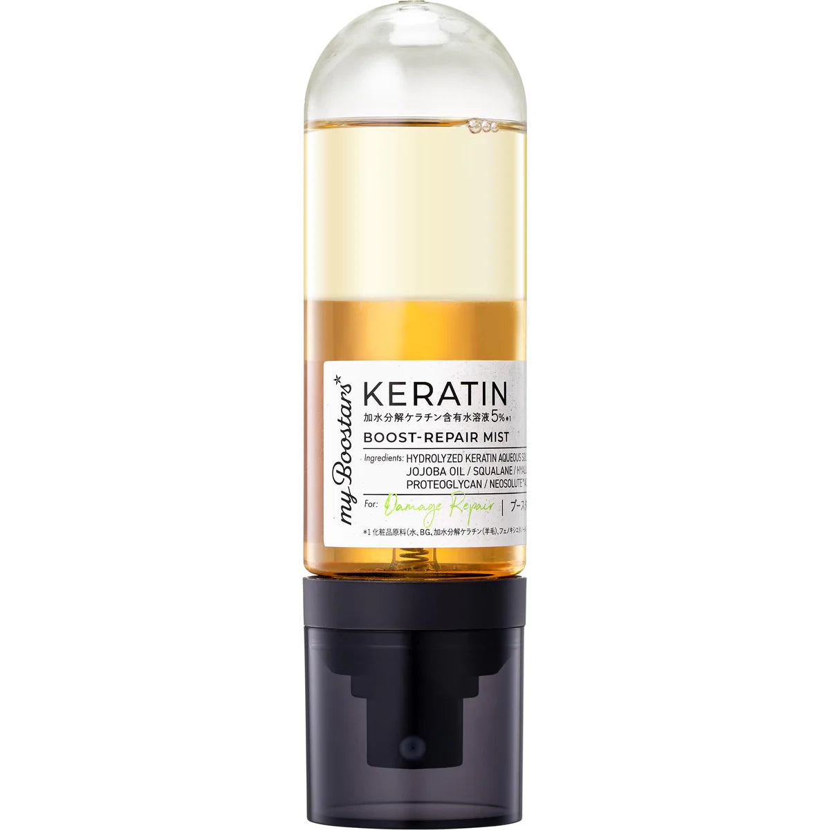 My Boostars Keratin Hair Mist 90ml Traitement Réparateur des Dommages